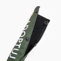 Nakładka "Adoptuj mnie" - Master