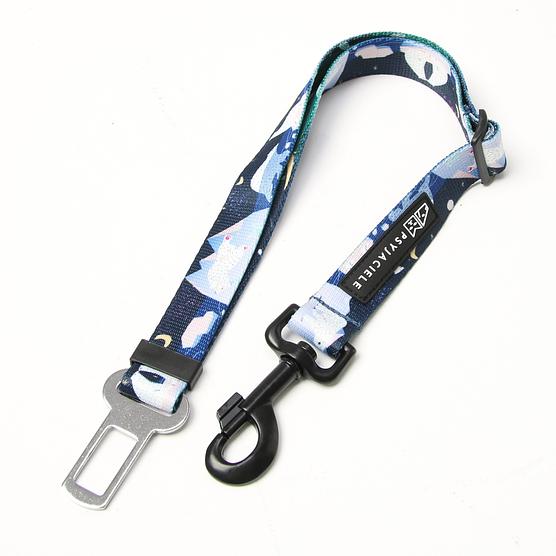 WYPRZEDAŻ  Pasy samochodowe "Miś Polargol"