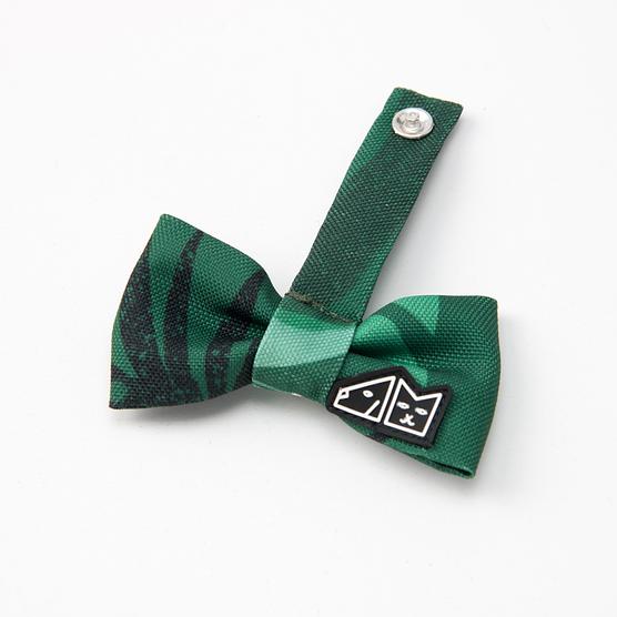 WYPRZEDAZ Muszka "Welcome to the jungle"