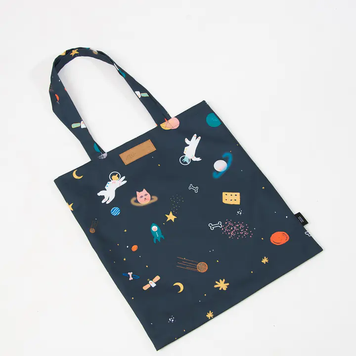 Torba wielorazówka "I need space" - Master