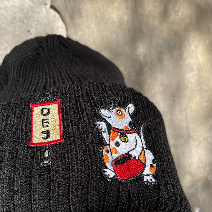 Czapka z haftem "Black" - Master